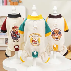 Sudadera con capucha de cuello alto para mascotas, pantalones de cuatro patas, Sudadera con capucha de otoño e invierno con mono de lana, ropa para cachorros, pijamas para perros