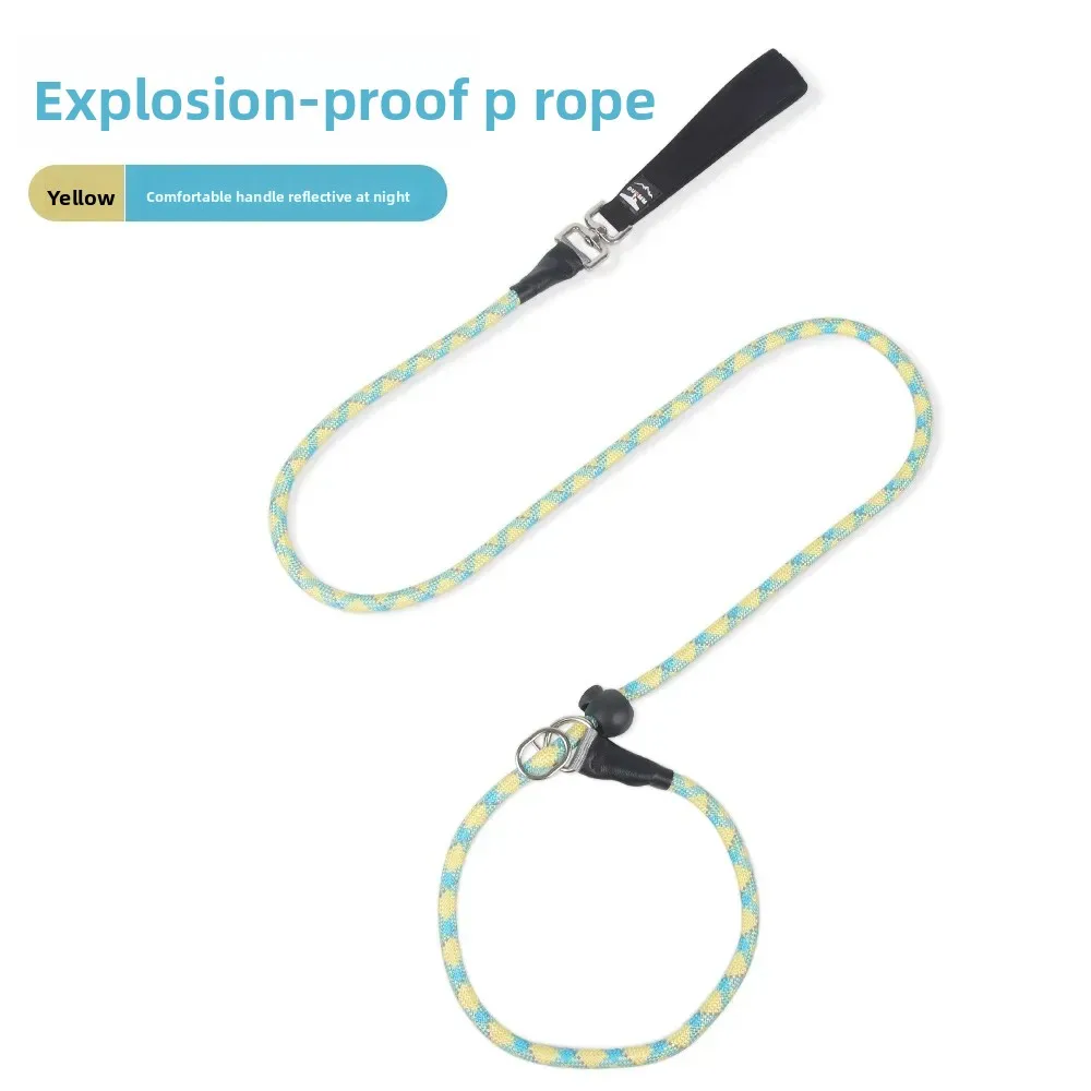 New Pet Leash Anti-explosion Punch P Chain Reflective and Breathable Dog Leash Integrated Dog Rope Pet Supplies - imagen 2
