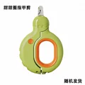 Donut Nail Clipper