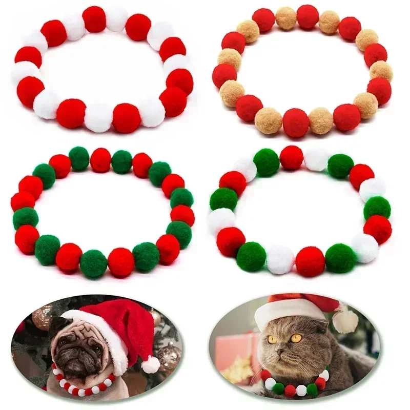 Collar de perro con bola de peluche de arcoíris, Collar para mascotas, pajaritas, suministros de aseo para perros y gatos, accesorios de moda, Festival de Navidad