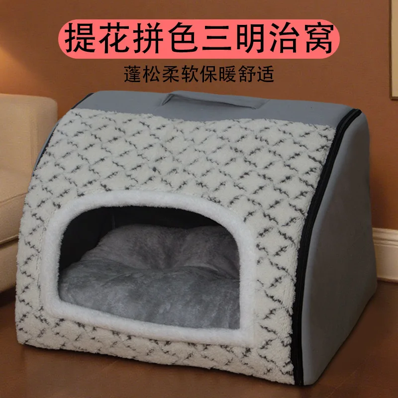 Casa para mascotas todo clima, cerrada y cómoda: gatos y perros - imagen 2