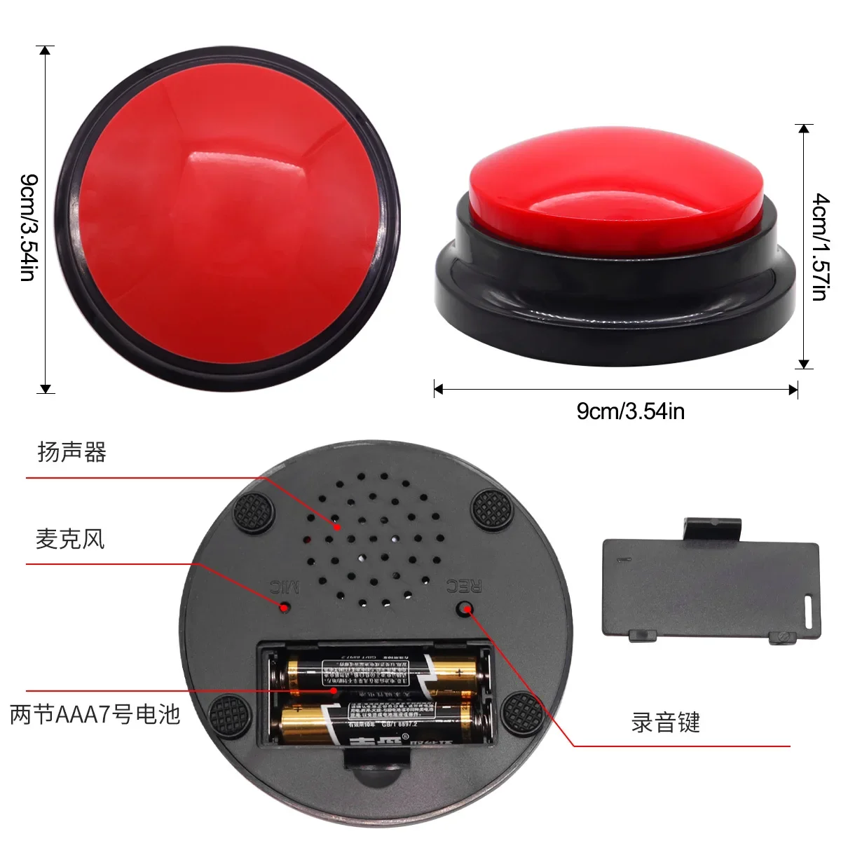 Botones para perros, suministros de entrenamiento interactivos para hablar, botón para mascotas, grabación, botón de comunicación para gatos, botones con sonido para perros - imagen 3