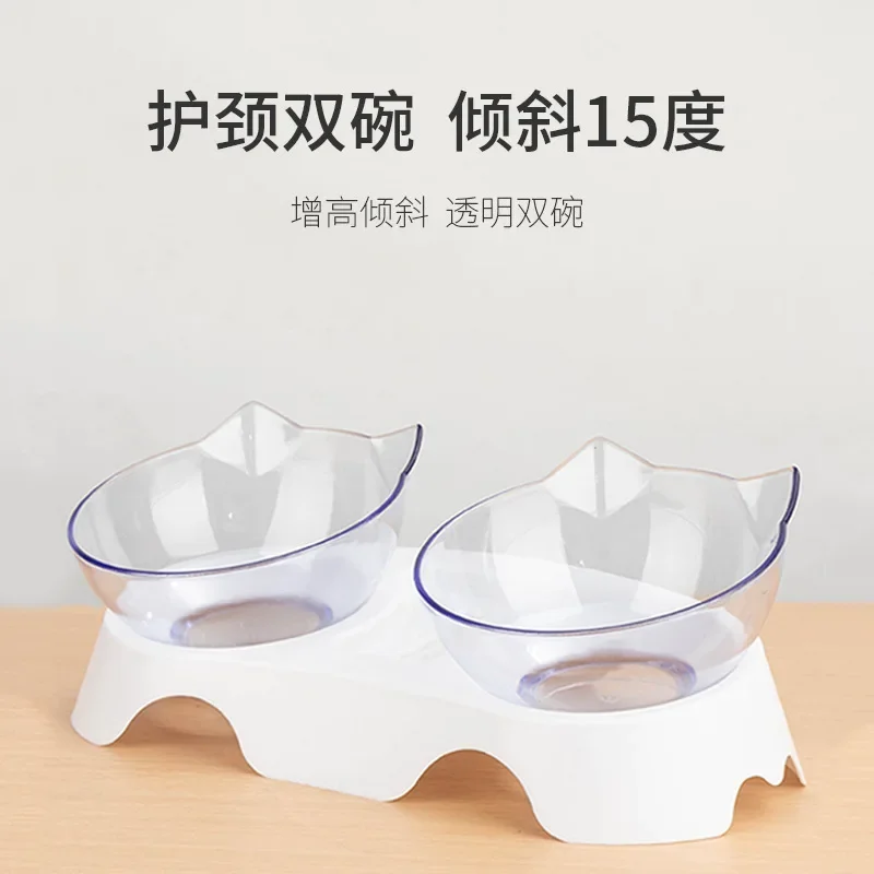 Neck protection bowl