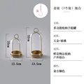 2PCS golden bronze