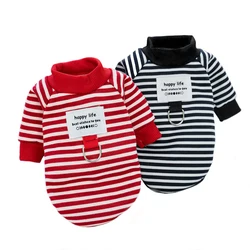 Jersey a rayas para perros y gatos - Primavera y otoño