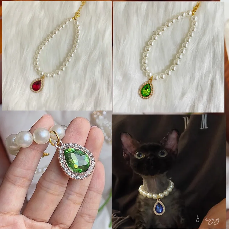 Collar retro de doble capa con diamantes y perlas para gatos y perros - imagen 3
