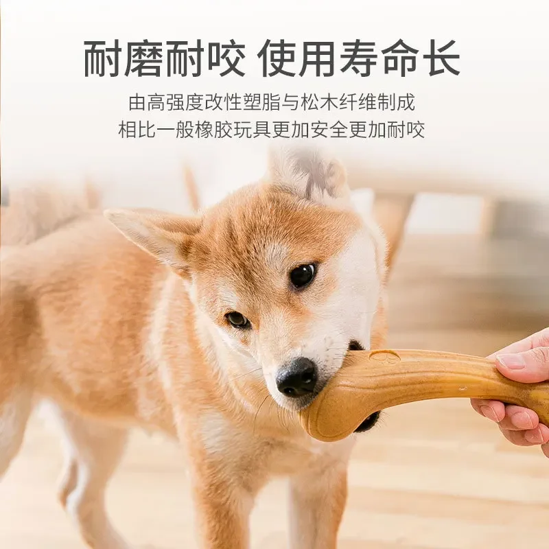 Juguetes para perros, astas de plástico y madera, palo para moler los dientes, perros pequeños, medianos y grandes, juguetes para mascotas resistentes a mordeduras, suministros para aliviar el aburrimiento - imagen 3