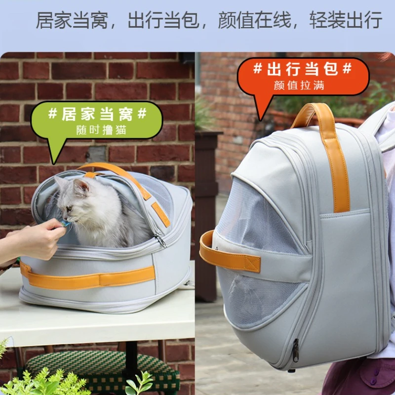 Bolsa para gatos, mochila para mascotas, perros, mochila escolar de lona, cápsula espacial de transporte, suministros para gatos portátiles - imagen 3