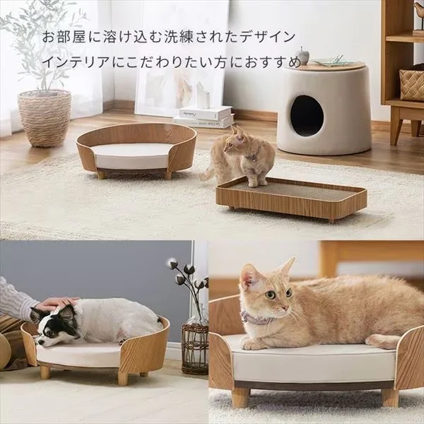 Cama nido de madera para perros y gatos – sofá todos tamaños - imagen 4