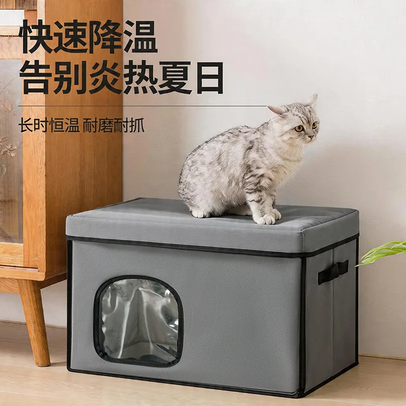 Cama refrescante para gatos exterior plegable e impermeable verano
