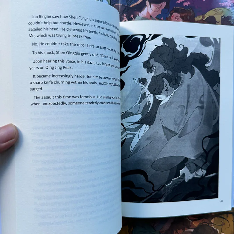 The Slam Villain's Auto-Saving System, Ren Literary Novels Books, Mo Xiang Tong Xiu, 4 Libros por juego, 1-4 partes - imagen 5