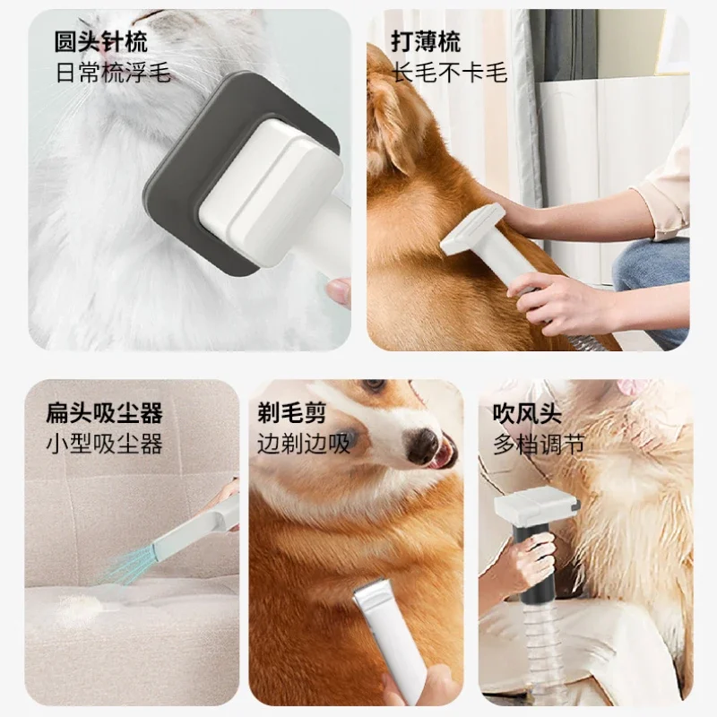 New Pet Care Suction Cutting and Blowing Integrated Beauty Machine Cat and Dog Multi-function Low Noise Vacuum Shaving Machine - imagen 4