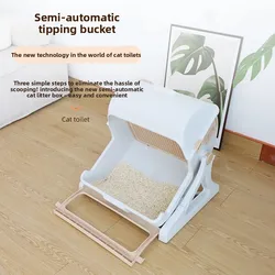 Inodoro para gatos semiautomático autolimpiable grande semicerrado