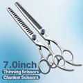 2pcs 7.0 set C