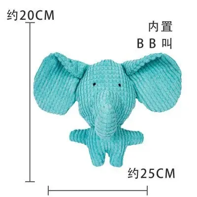 Blue Elephant