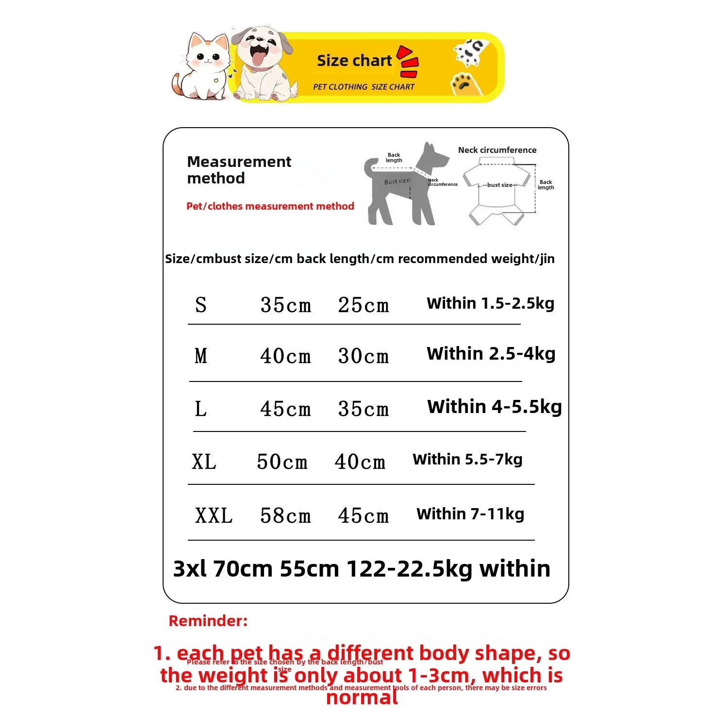 Perro gato primavera vestido de princesa falda de encaje ropa para mascotas falda a rayas cachorro princesa ropa lindo cachorro ropa para gatos mascota - imagen 2