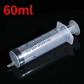 syringe-1PC