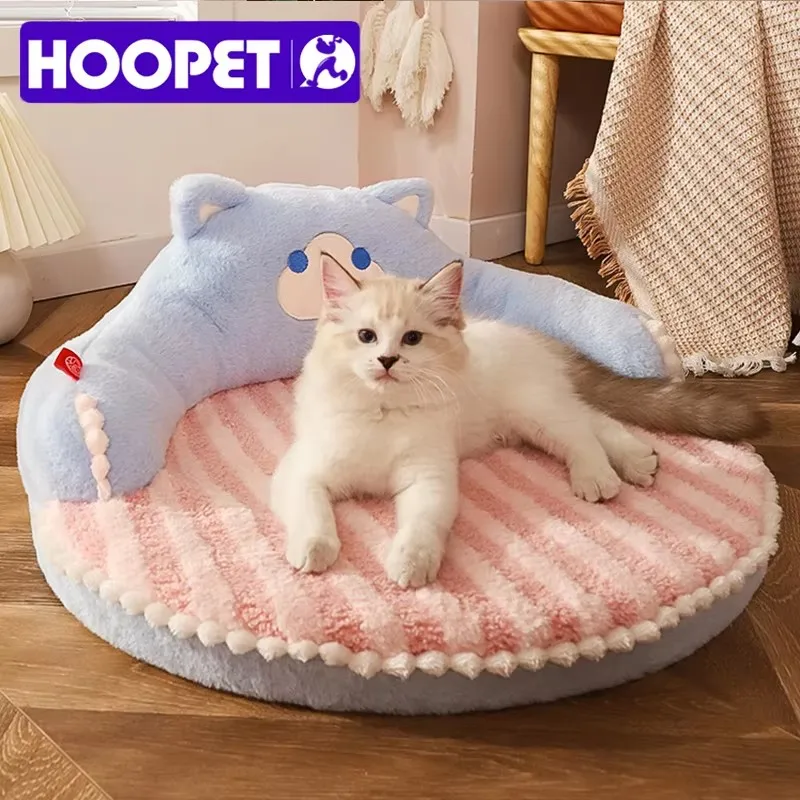 HOOPET-cojín para cama para gatos, cojín para perros pequeños y medianos, camas para dormir para gatos, estera duradera, estera extraíble, suministros para mascotas - imagen 2