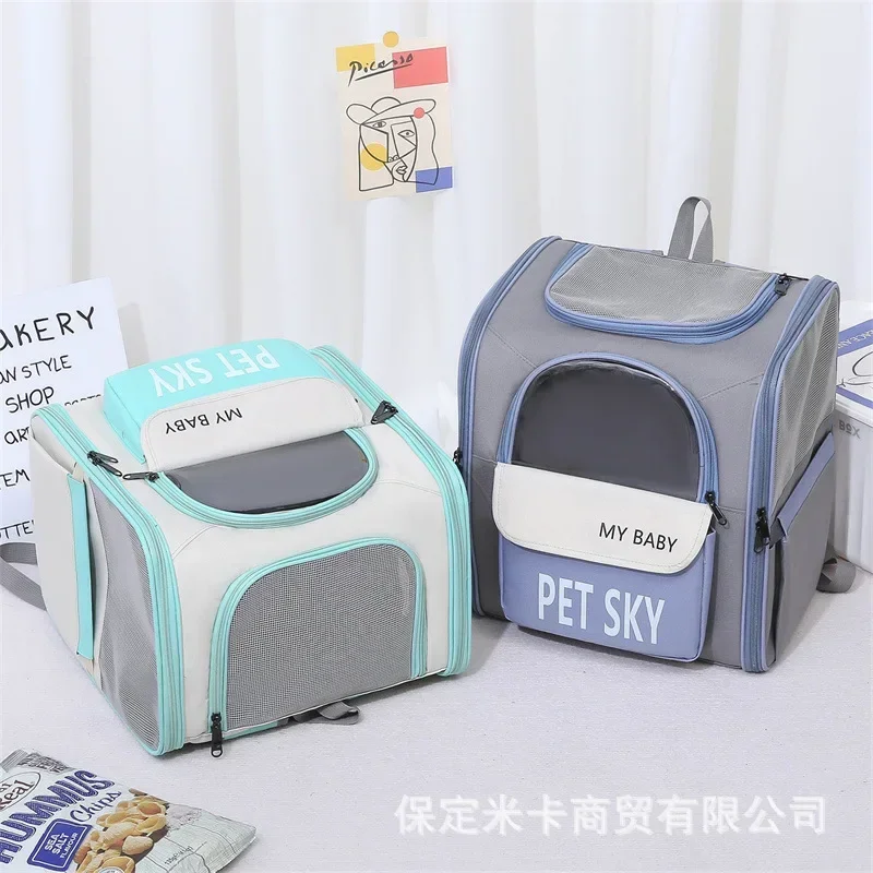 Bolsa para mascotas para gatos, mochila portátil de mano para salir, bolsa de viaje Universal transpirable para las cuatro estaciones, suministros para mascotas - imagen 4