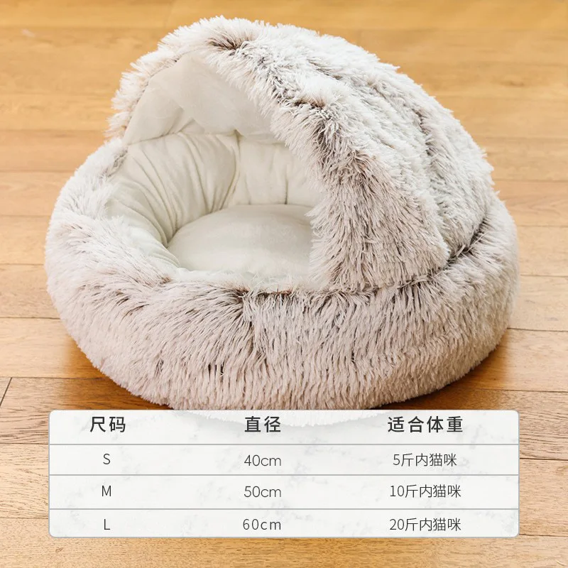 Glossy velvet coffee