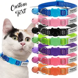 Collar de gato reflectante de liberación rápida, collares de seguridad personalizados para gatos, etiqueta de identificación grabada gratis, placa de identificación con campana bonita