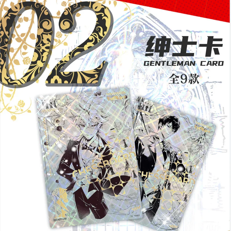Sobres cartas coleccionables Haikyuu para fans: gato y perro - imagen 3