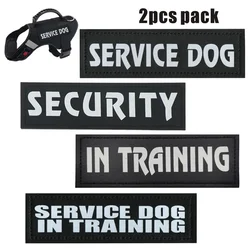 2 parches bordados para perros de servicio - insignias tácticas