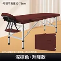 Dark brown - Lift
