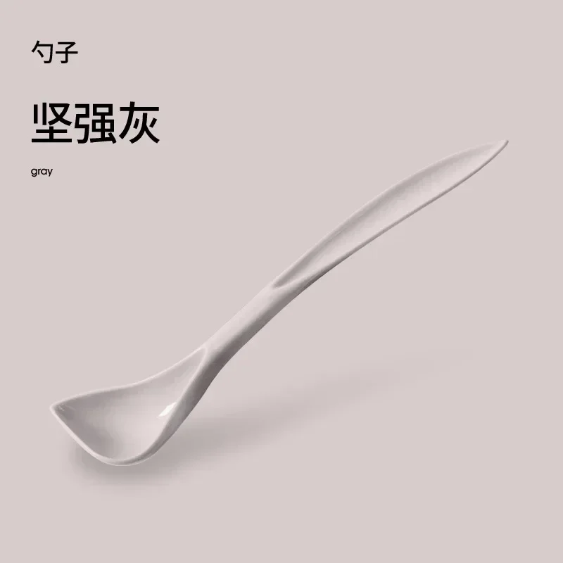 grey-Spoon