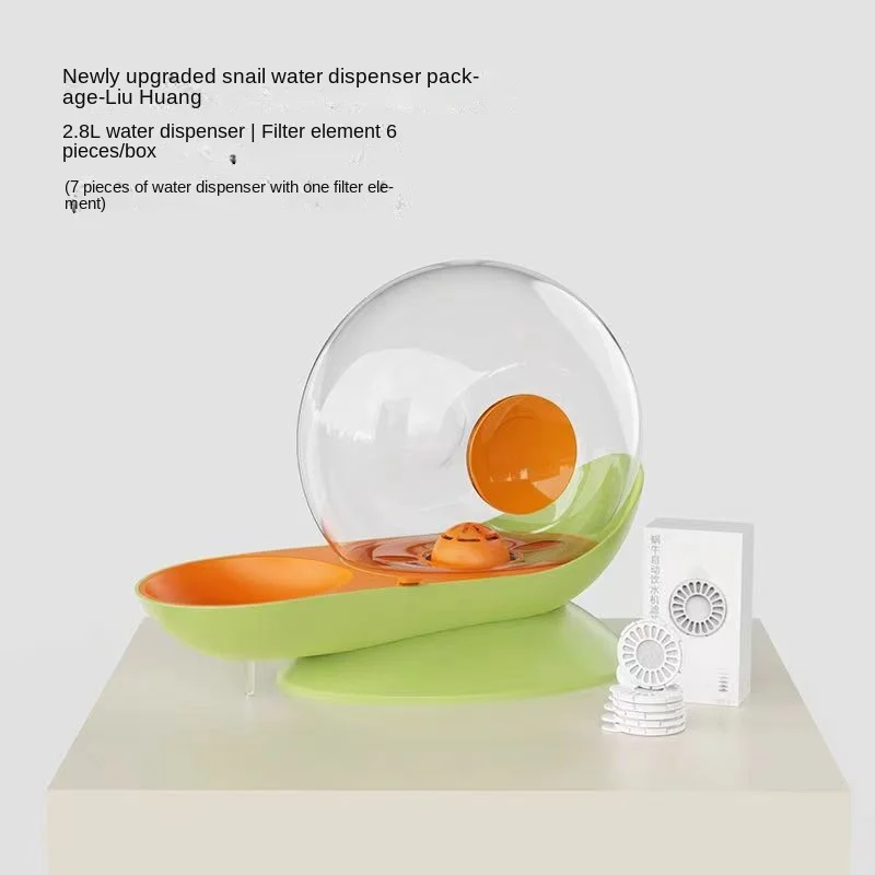 orange7 filter eleme