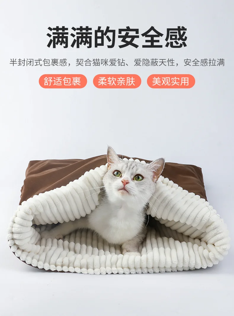Cama nido segura para mascotas con ansiedad