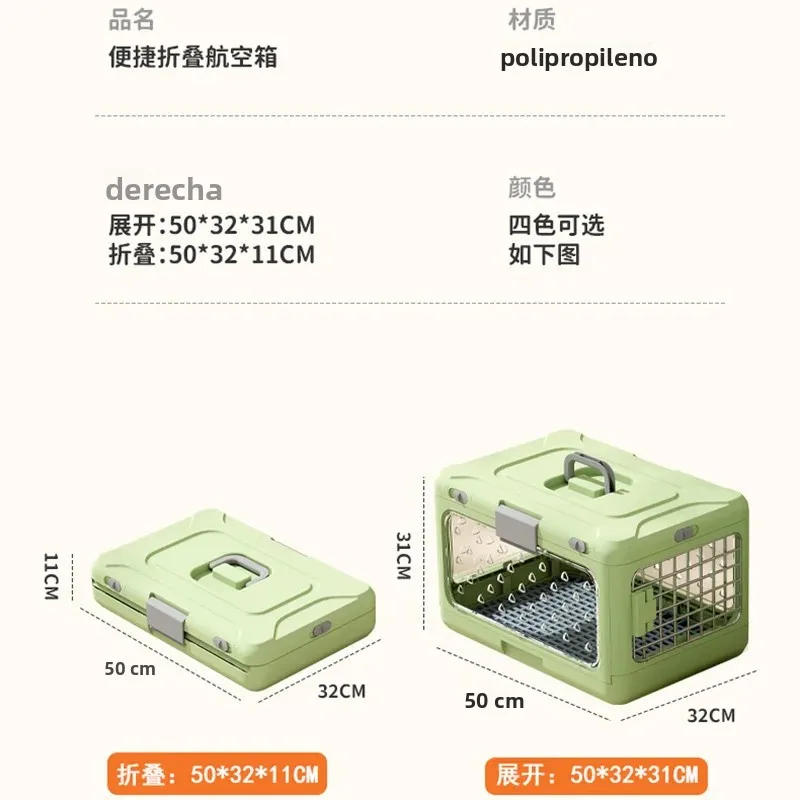 Suministros para mascotas, bolsa de aire portátil para mascotas, maleta plegable para perros, coche para llevar, caja transparente a cuadros para gatos de gran capacidad - imagen 3