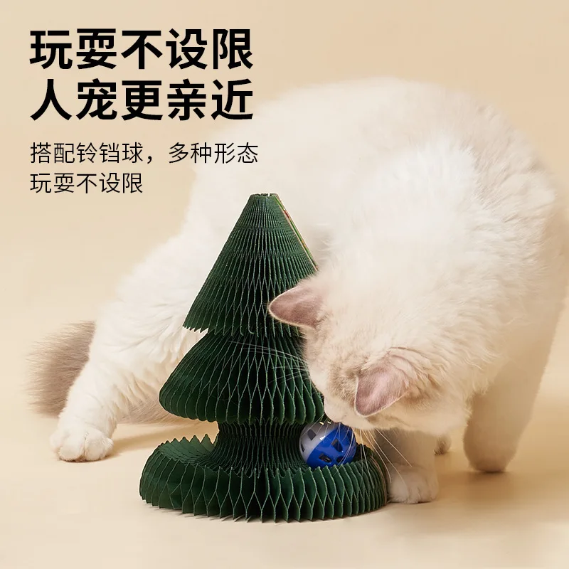 Juguetes para gatos plegables, resistentes al desgaste, sin arroducción, para pared Vertical de Navidad, autoadhesivo, árbol de Navidad, tablero rascador para gatos - imagen 5
