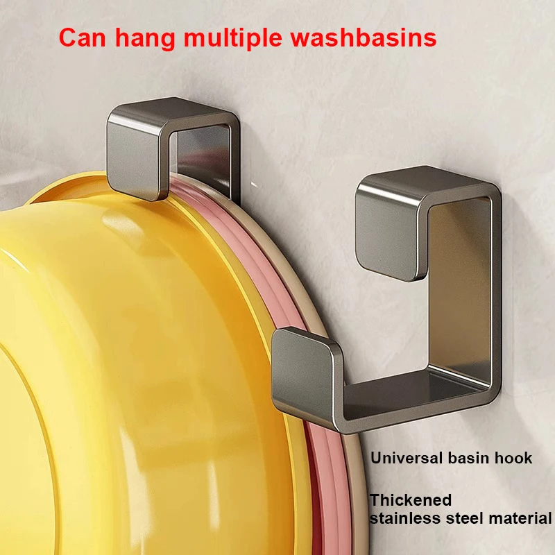 Gancho de lavabo sin perforación, gancho multifuncional, estante de secado de drenaje adhesivo, soporte de almacenamiento adhesivo, organizador de ganchos de pared, 1/4 Uds. - imagen 2