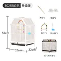 B028 White Upgraded