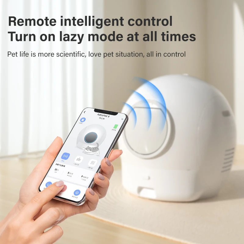 Nueva versión actualizada, segunda caja de arena automática para gatos, Control por aplicación EU US 65L, inodoro inteligente para gatos, caja de arena para gatos autolimpiante inteligente - imagen 2