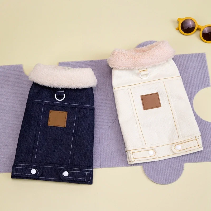 Ropa cálida de invierno para perros pequeños y medianos, gatos, cachorros, gatitos, chaqueta para perros, abrigo, disfraz para mascotas Yorkshire Chihuahua - imagen 3