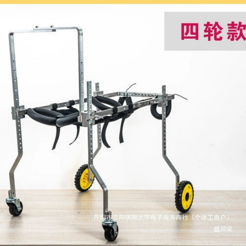 Silla de ruedas para perros mayores, silla de ruedas para mascotas, patas traseras para gatos, ciclomotor, suministros de entrenamiento para extremidades de mascotas grandes, medianas y pequeñas - imagen 4