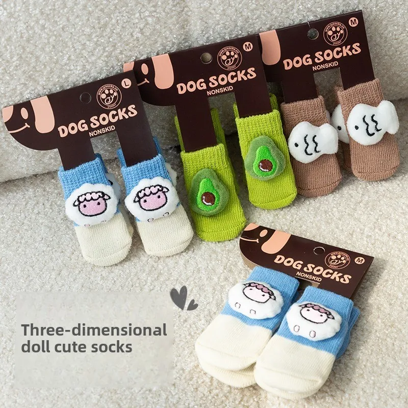Calcetines para mascotas, cubierta antideslizante y antisuciedad para pies de perro, muñeca tridimensional, calcetín de algodón para cachorros, calcetines para perros medianos y pequeños
