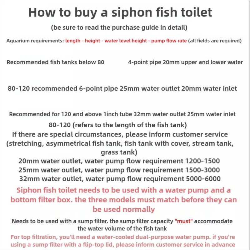 Juego de sistema de filtración de sifón para pecera, filtro de inodoro para peces, separador de feeces de malla, accesorios de filtración de sifón, suministros para mascotas - imagen 4