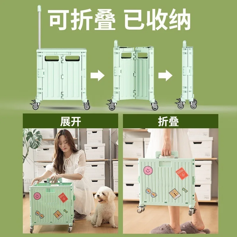 Bolsa plegable ligera y inteligente para gatos, carrito para perros y gatos, cochecitos de compras para mascotas pequeñas, suministros para perros - imagen 2