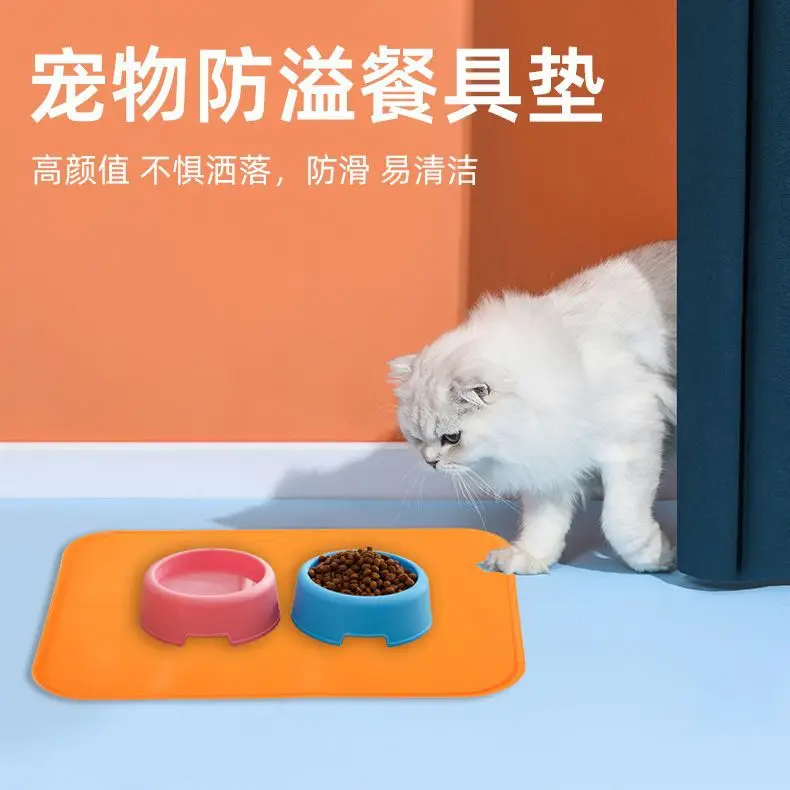 Ventosa grande para mascotas, estera antideslizante de silicona para cuencos, estera para comer para perros, mantel Individual antiderrames para gatos y perros, productos para mascotas - imagen 4