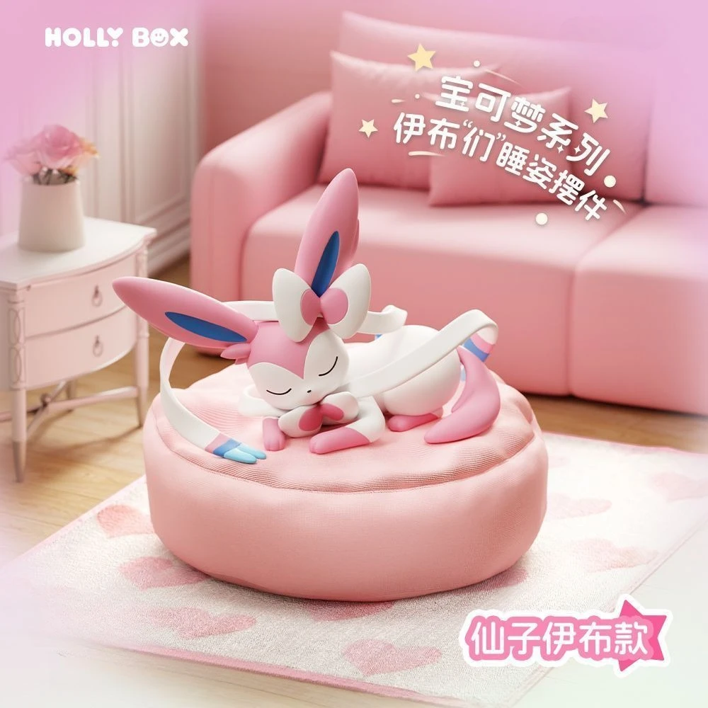 PKM Eevee Caja misteriosa de posición de dormir (nuevo original) Leafeon/Vaporeon/Flareon/Sylveon/Espeon/Umbreon Figuras Adorable juguete de regalo