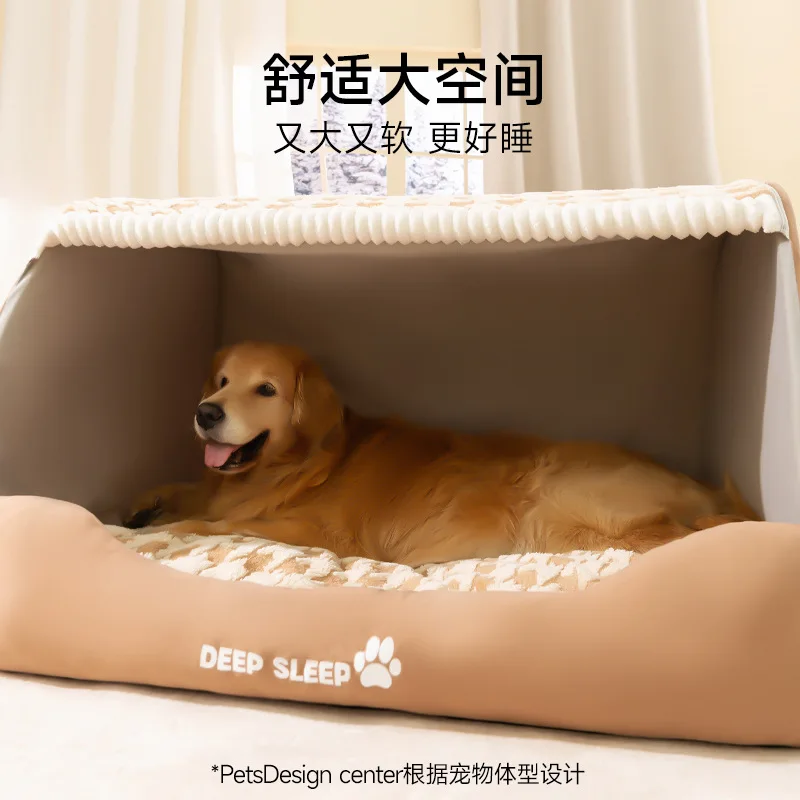Cama para perro grande Golden Retriever y gatos cálida invierno - imagen 4
