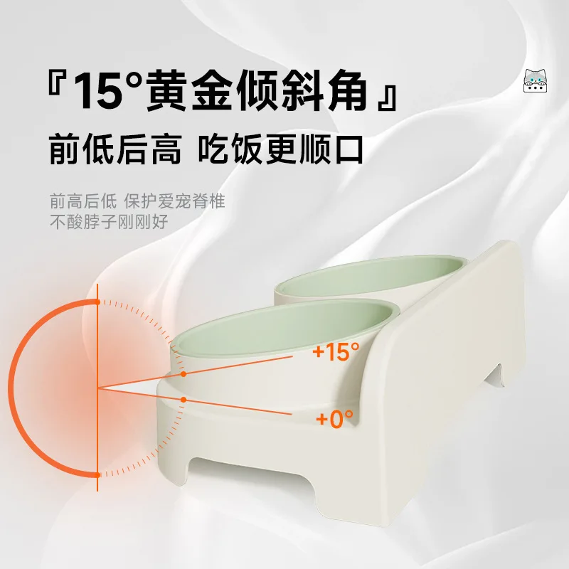 Cuencos para gatos, cuenco de comida para gatos, cuencos dobles, cuenco para perros con boca oblicua, cuenco de alimentación de agua potable que protege la columna Cervical - imagen 4