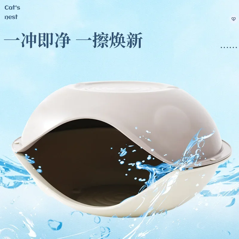 Nido para gatos tipo cáscara de huevo Nido para mascotas semicerrado Casa para gatos extraíble y lavable Universal y portátil en todas las estaciones - imagen 3