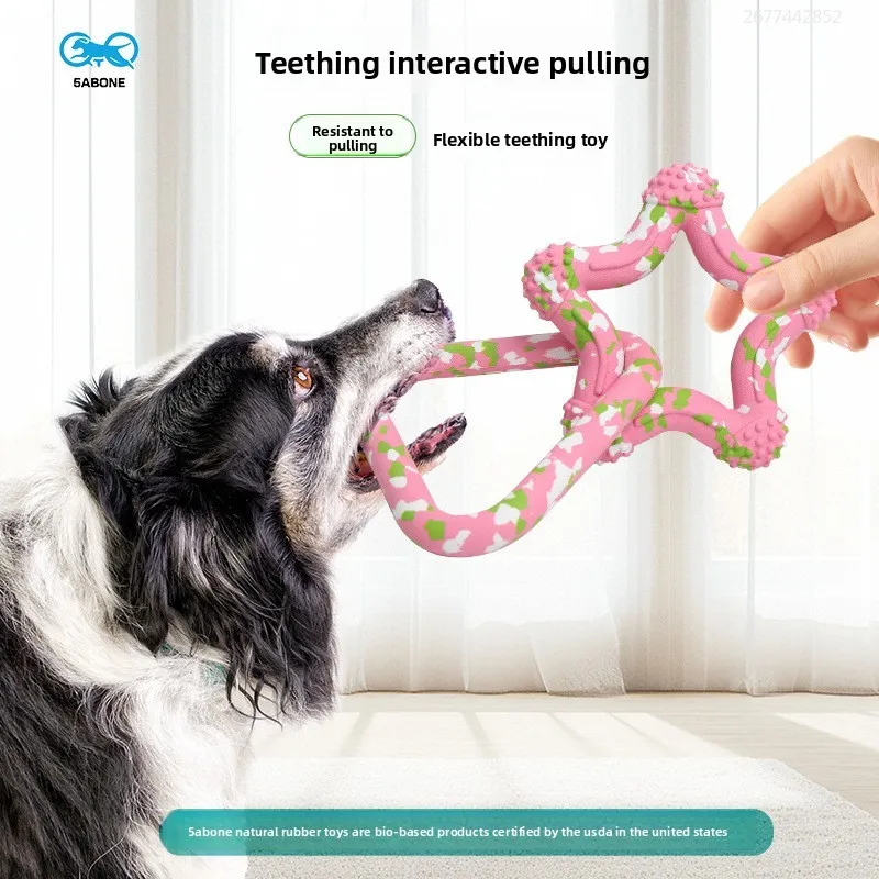 Anillo Toban de goma para perros, juguete para dientes de perro, suministros para mascotas, mordedura de dientes, juguete para morder resistente al desgaste, juguetes interactivos de entrenamiento para cachorros