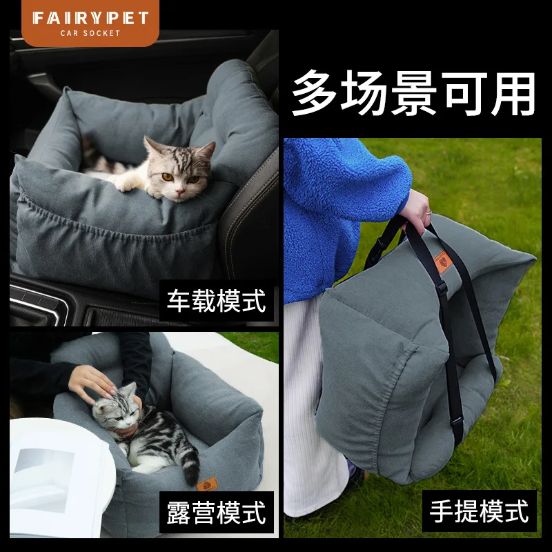 La nueva canina para automóvil es conveniente para todas las estaciones, linda y portátil y la canina para mascotas es cálida - imagen 3