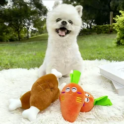 Juguete chirriante de peluche para perros y gatos, bonito juguete de zanahoria, juguete para piernas de pollo, juguete de peluche para dentición, resistente a masticar, alivio del aburrimiento, juguete para autoajusta