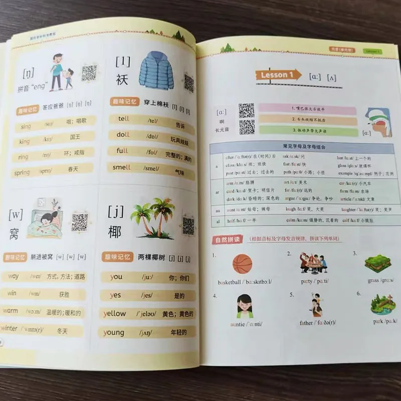 Libro de inglés con audio para fonética IPA, adultos - imagen 4